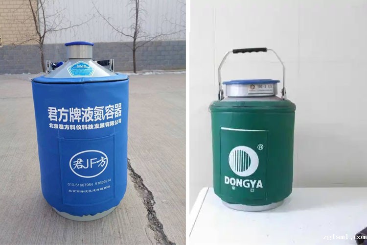 君方液氮罐和星空游戏网客户端 君方液氮罐和星空游戏网客户端