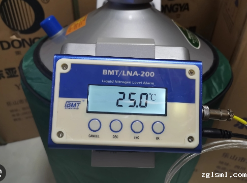 星空游戏网客户端智能监控系统