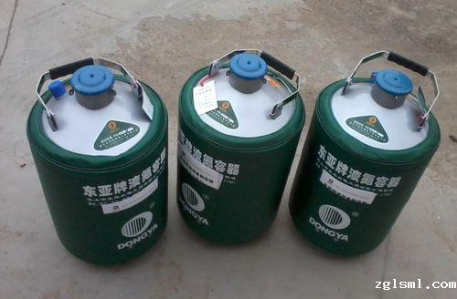 星空游戏网客户端