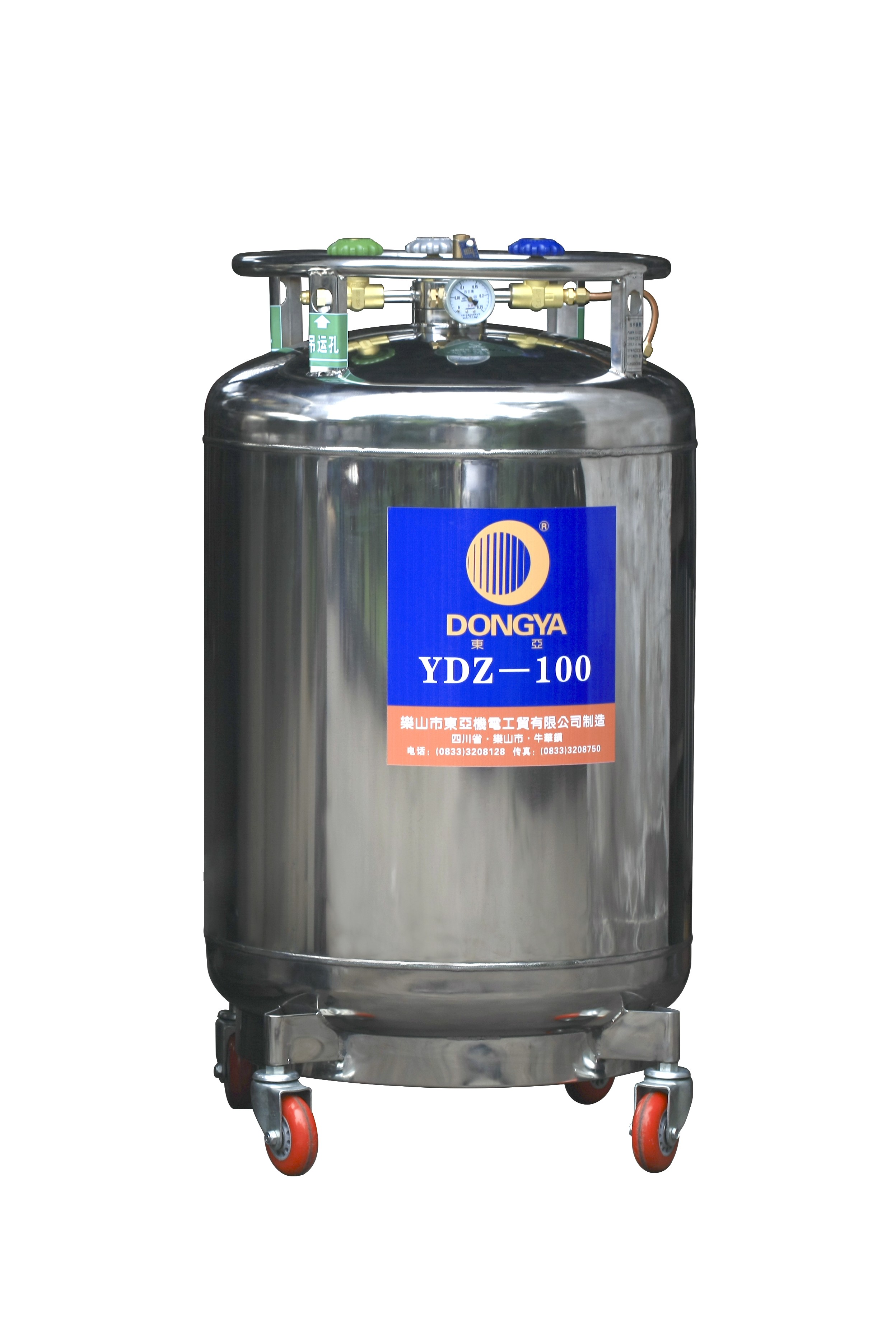 东亚星空彩票最新官方版免费