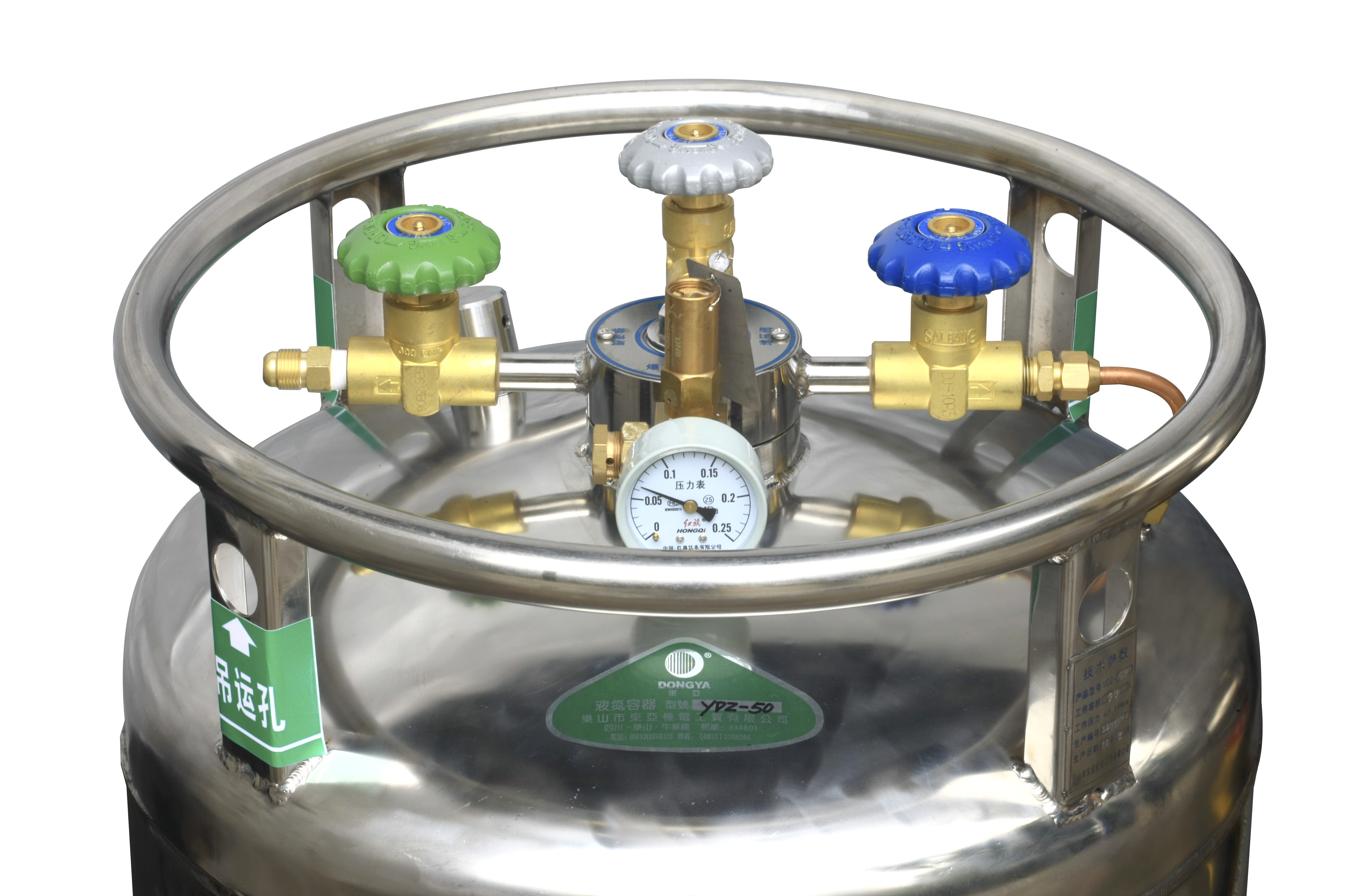 星空彩票最新官方版免费