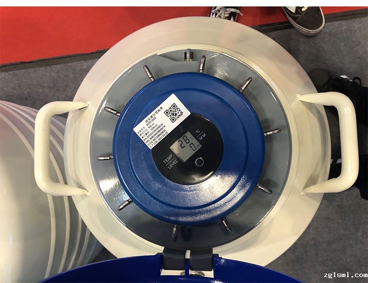 液氮罐监测温度方式