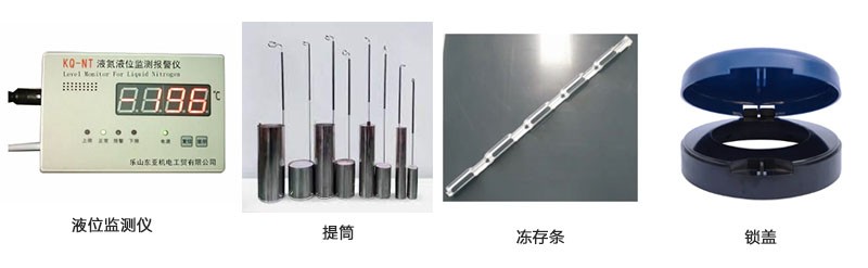 星空游戏网客户端配件
