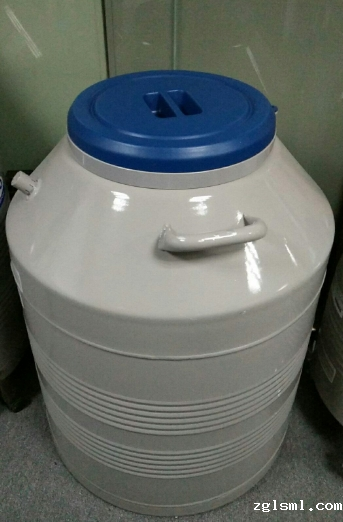 液氮罐