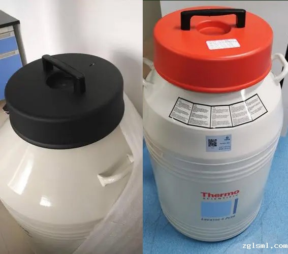 50L液氮罐