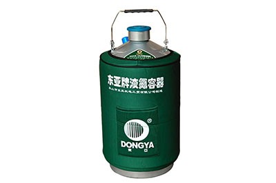 东亚储存型手提式YDS-10液氮罐规格参数、产品介绍