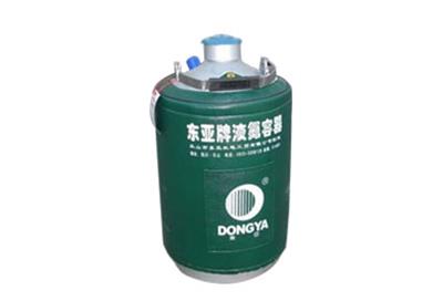 东亚贮存运输两用型 YDS-10B,细胞贮存罐10升转运容器