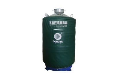 东亚储存运输两用液氮罐YDS-50B-80、多功能储罐