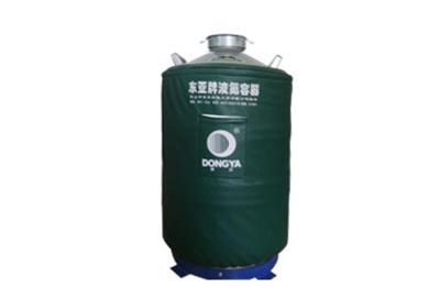 东亚储存运输两用液氮罐YDS-50B-80、多功能储罐