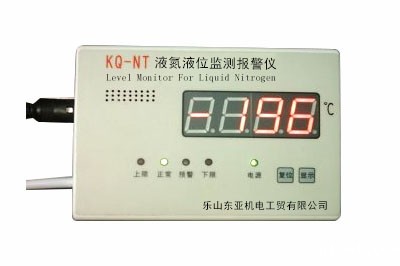 液氮液位监测报警仪-24自动监控液氮罐内变化，可智能控制